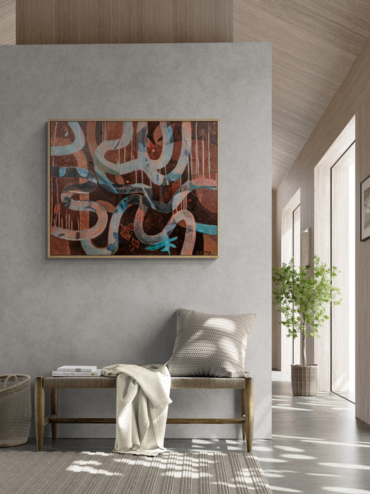 Gravity of Soft Things | Stretched Canvas Print